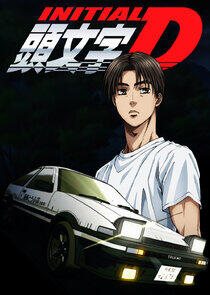 Initial D Initial D