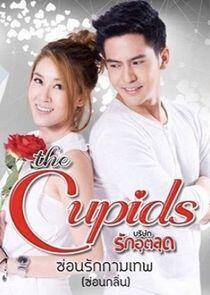 The Cupids Series: Sorn Ruk Kammathep The Cupids Series: Sorn Ruk Kammathep