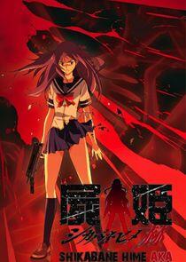 Shikabane Hime Shikabane Hime