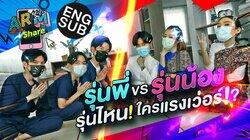 Episode 65 Episode 65