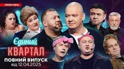 Выпуск №185 Выпуск №185