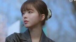 First Love