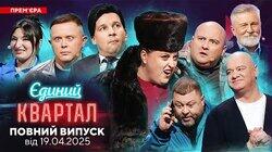 Выпуск №186 Выпуск №186