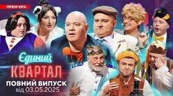 Выпуск №187 Выпуск №187