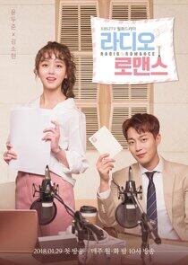 Radio Romance Radio Romance