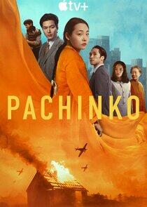 Pachinko Pachinko