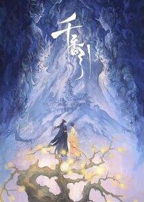 The Eternal Fragrance - Season 1 The Eternal Fragrance - Season 1