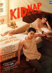 Kidnap Kidnap