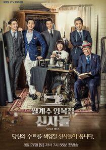 The Gentlemen of Wolgyesu Tailor Shop - Season 1 The Gentlemen of Wolgyesu Tailor Shop - Season 1