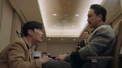 Episode 14 Episode 14