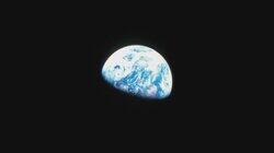 Mysterious Earth Mysterious Earth