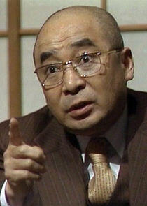 Nobuo Kaneko Nobuo Kaneko