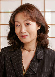 Yoko Shimada Yoko Shimada