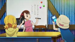 Do the Chu-cabu Do the Chu-cabu