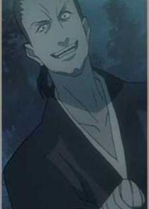 Ryujiro Sasaki Ryujiro Sasaki