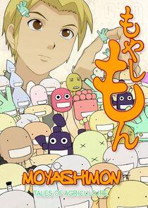 Moyashimon Moyashimon