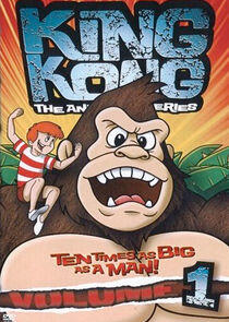 The King Kong Show The King Kong Show