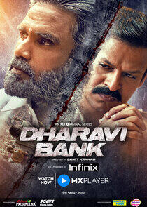 Dharavi Bank Dharavi Bank