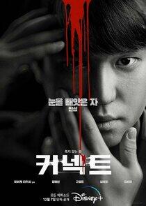 Oh Jin Seob