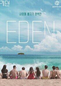 Eden, Descendants of Instinct Eden, Descendants of Instinct