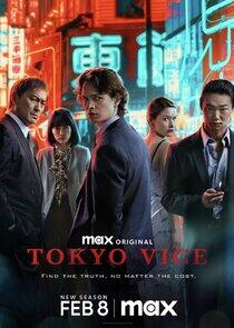 Tokyo Vice - Season 2 Tokyo Vice - Season 2