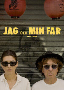Jag och min far Jag och min far