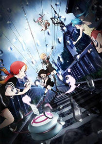 Magical Girl Site Magical Girl Site
