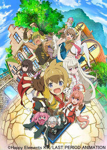 Last Period: Owarinaki Rasen no Monogatari Last Period: Owarinaki Rasen no Monogatari