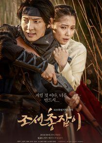 Gunman in Joseon Gunman in Joseon
