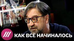 Юрий Шевчук: Где мне найти очки от Махатмы Ганди? Юрий Шевчук: Где мне найти очки от Махатмы Ганди?