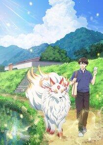 Kusunoki's Garden of Gods