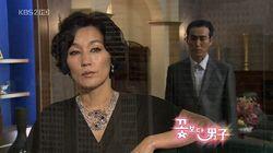 Episode 23 Episode 23