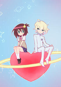 Uchuu Patrol Luluco Uchuu Patrol Luluco