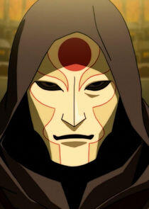 Amon Amon