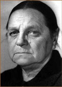 Елена Максимова Елена Максимова
