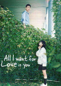 All I Want for Love Is You All I Want for Love Is You