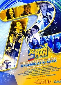 Running Man Philippines - Season 2
