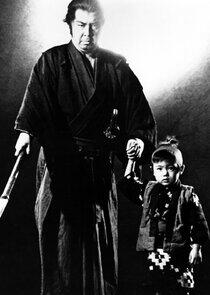 Lone Wolf & Cub Lone Wolf & Cub