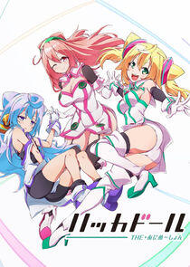 Hacka Doll The Animation Hacka Doll The Animation