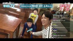 Episode 14 Episode 14