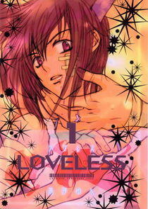 Loveless Loveless