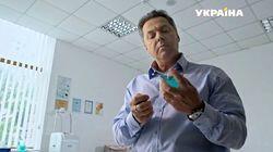 Дело № 41 Рецепт мести Дело № 41 Рецепт мести