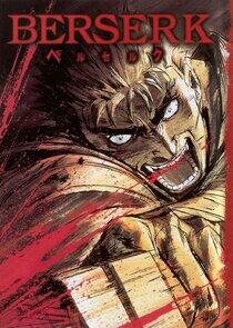 Berserk Berserk