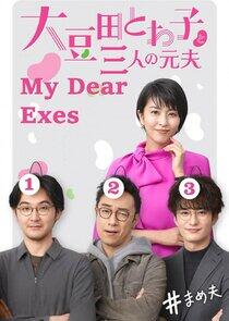 My Dear Exes My Dear Exes