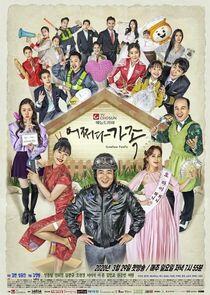 Somehow Family - Season 1 Somehow Family - Season 1
