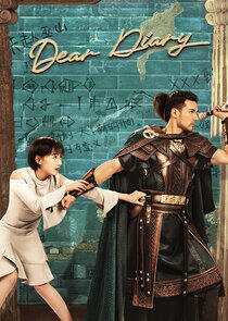 Dear Diary Dear Diary