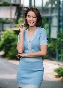 Ning Ning