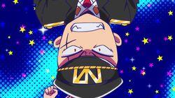 Awakening Poison Awakening Poison