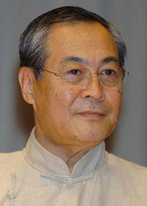 Ono Takehiko Ono Takehiko