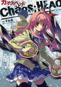 Chaos;HEAd - Season 1 Chaos;HEAd - Season 1